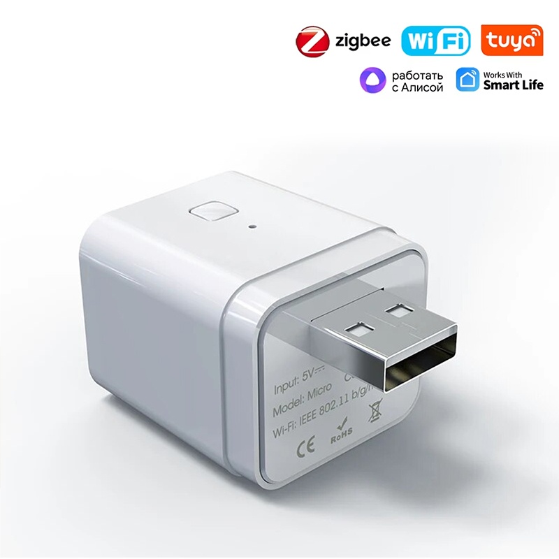 Home Automation Technology - Zigbee Micro USB Adapter Switch Tuya