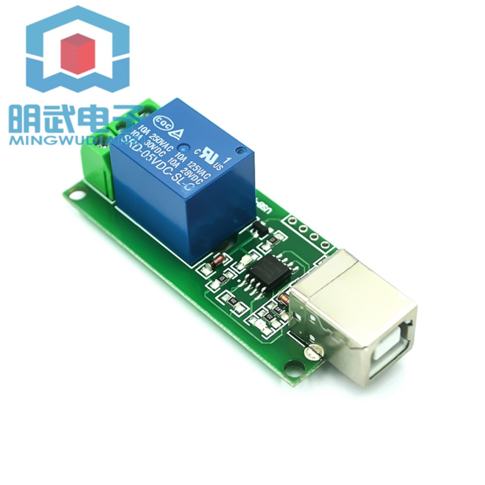 Drive-free/usb Control Switch  - đánh giá và giá Relay 8 Channel Board