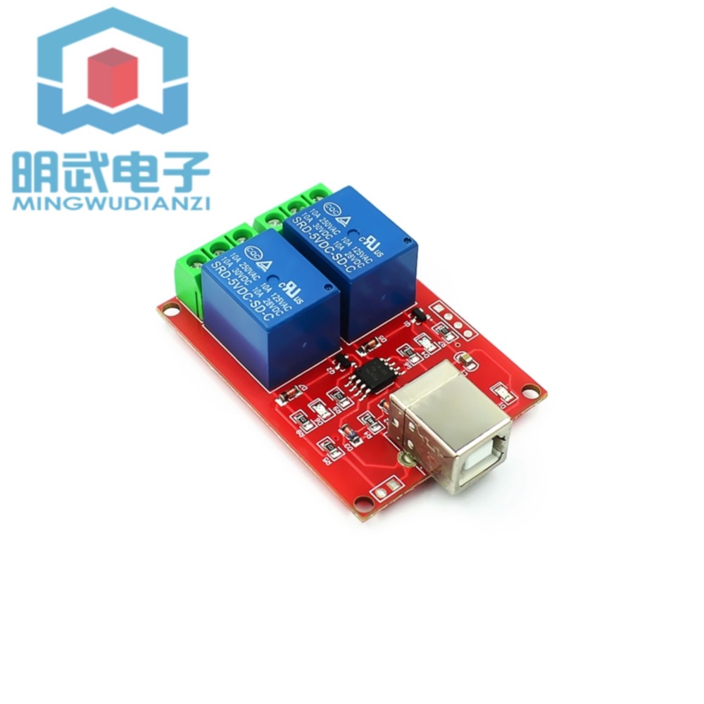 Drive-free/usb Control Switch  - đánh giá và giá Relay 8 Channel Board