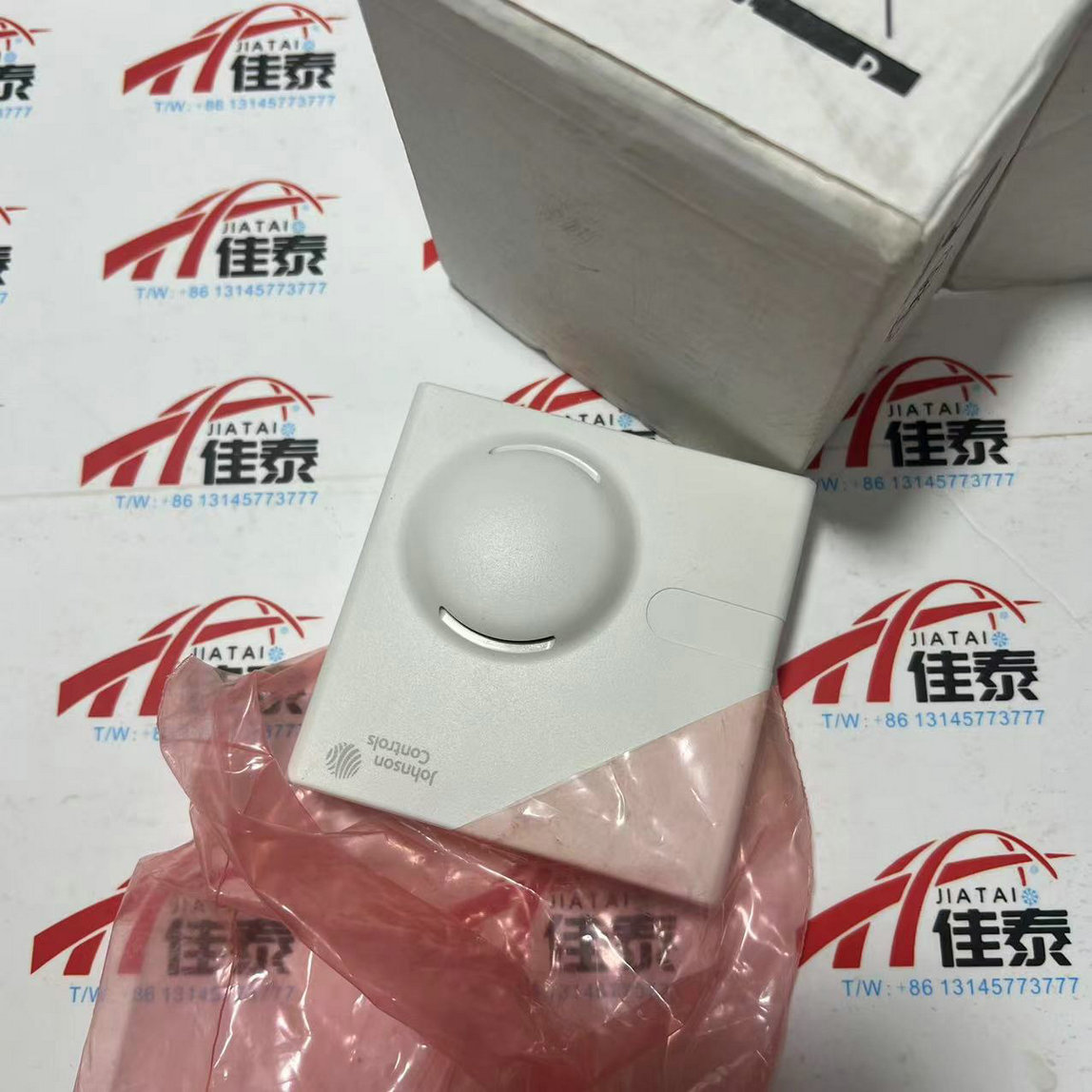 HT-1306-UR Temperature And Hum - đánh giá và giá Temperature Humidity Sensor