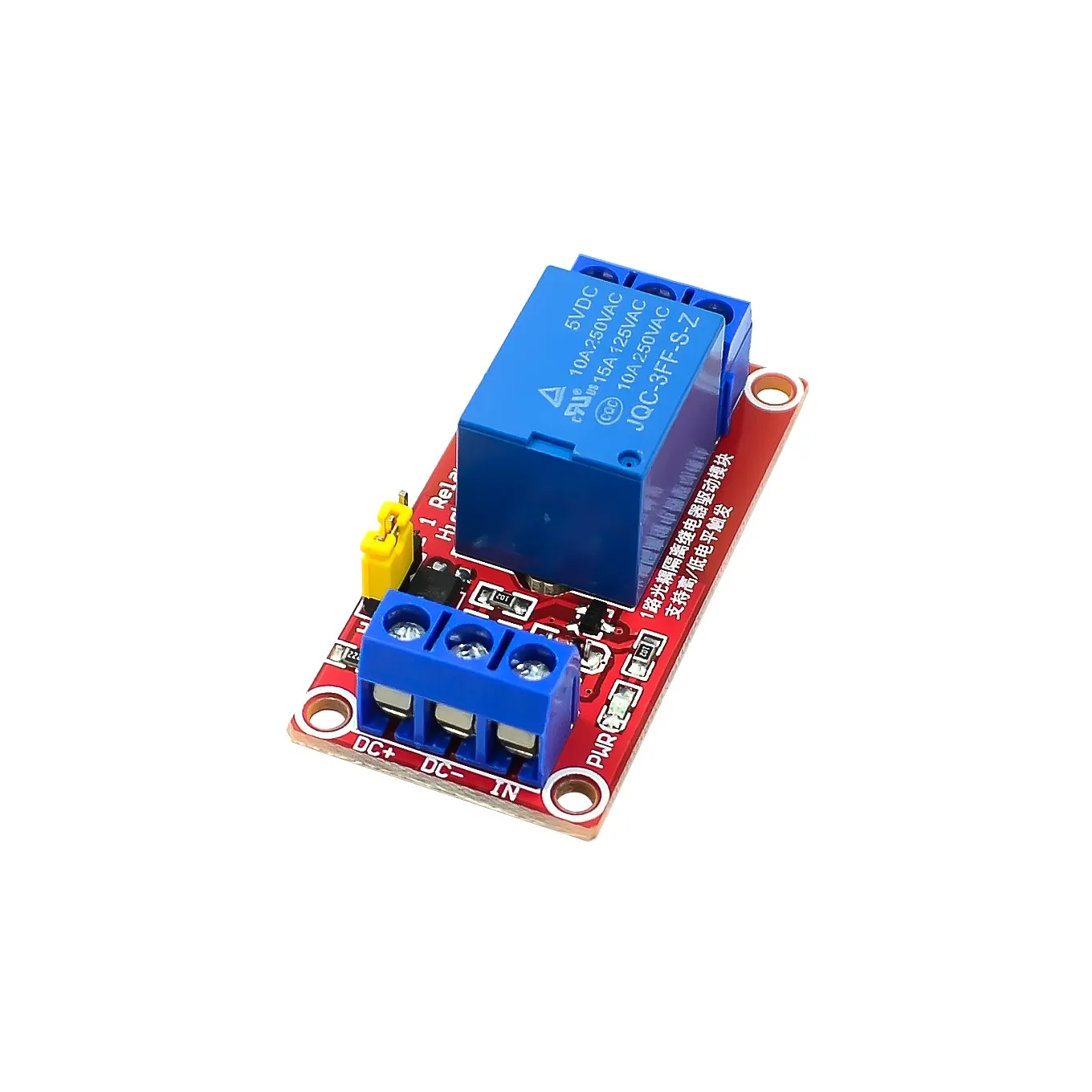  1 2 4 8 Channel 5V 12V 24V Re - đánh giá và giá Relay 8 Channel Board